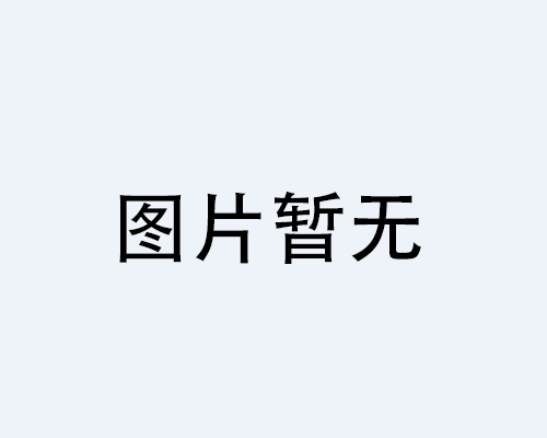 關(guān)于定遠(yuǎn)